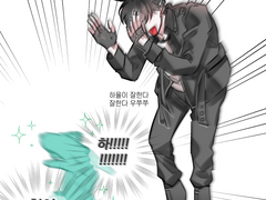 내스급 리디 763화 보고 기억에 남은 것