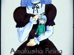 드림캐 or 자작캐 - 탐정학원 Q 연결 캐릭터