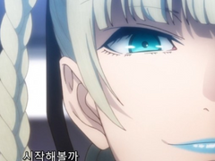 키라사야-자택에서의도박 3 (*약수위*)