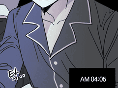 새벽 찢는 스포캐