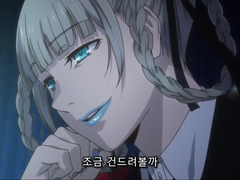 키라사야-자택에서의도박 4 (*고수위*)