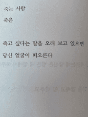 명탐정 코난