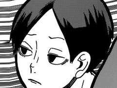 [쿠니미 아키라 카톡 드림] 반장은 츤데레