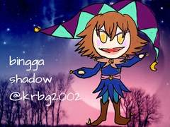 자캐 / shadow 이야기