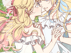 [플라플라] 싸코합작 참여본