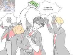 20211104 기사소설이잇으니까