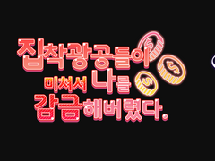 타이포그라피 커미션