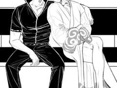 [긴히지] 백년해로