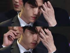 구여친 X 구남친