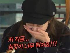 [마이네임드림] 태주희주, 강재희주 관계성 타로 전문 백업