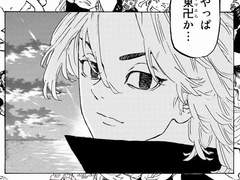 드라마이 트윗 백업