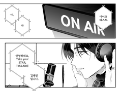 2021.11.11 Happy Raebin Day