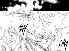 내스급 리디 764화 스포 및 날조주의