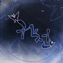 귀신을 천만원으로