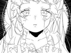 사랑하는 나의,