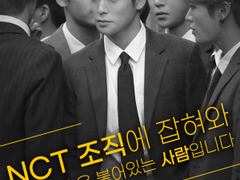 [31] 그래도 첫키스는 내 꺼였다.