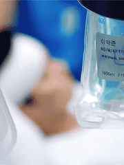 익준의 교통사고 그후 후유증