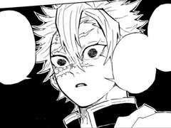 [귀멸의 칼날] 근데 그걸 여주는 몰라 16