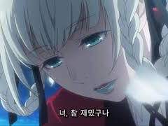 키라사야-자택에서의도박 9