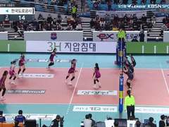 11.11(목) 19:00KOVO여 도로공사 vs 흥국생명