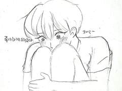 03.언제부터 너는 나에게 흘러왔을까..(중)