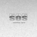 4th 석순합작 505 : Unending signal