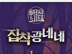 💙예스24 대여 이벤트가 진행중입니다.💙