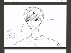 빼빼로데이 중독