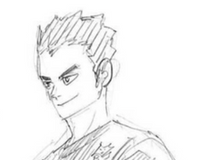 그 부부의 만남: 메이안 슈고