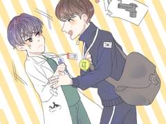 사랑은 치료를 타고