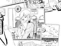 사요츠구 <여행>