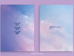 [분양완료] 데이 (52)