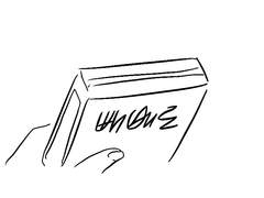 [얼황쟌E] 빼빼로 데이