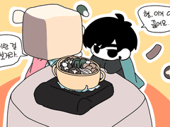 전골먹고싶다