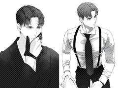 류청우, 이세진 흑백 유료