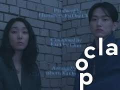 크리스마스에는 축복을