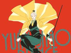 [삼톡] 논커플링