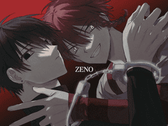 제노 ~11.12