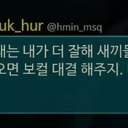 얼렁뚱땅 멸종해버렸습니다
