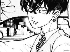 미스터 앤 미세스 上