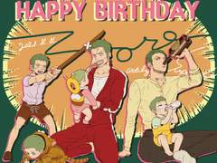 [2021 조로 생축]