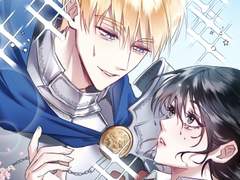 현실에선 수능망친 고3인 내가 이세계에서는 촉망받는 신녀님?!