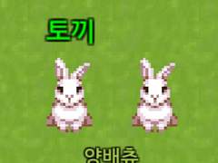 [네코랜드 도트] 리소스 업데이트 내역