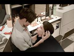 필로우 토크 - 👄