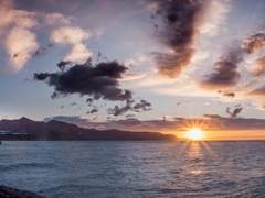 초(初) 영역, 호명