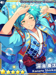 [작업완료] 빌런 카나타