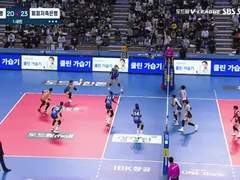 11.12(금) 19:00KOVO여 KGC vs IBK