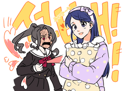 레뷰 스타라이트 팬아트 모음