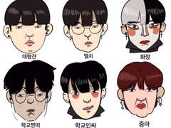 자일 리얼후기썰