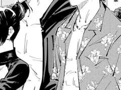 [주술회전 드림] 고죠OO게토 오피스 11화